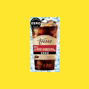 لوت كانتاتا سويت أمريكانو (230 مل)